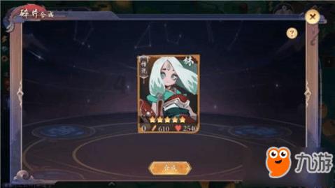 奥日与精灵意志
