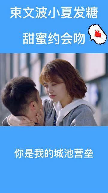 幻想纹章2.0