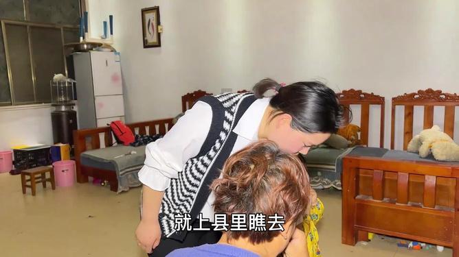 逃离粉红岛
