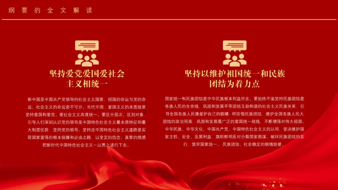 一战封神!李虎翼冲上热搜!