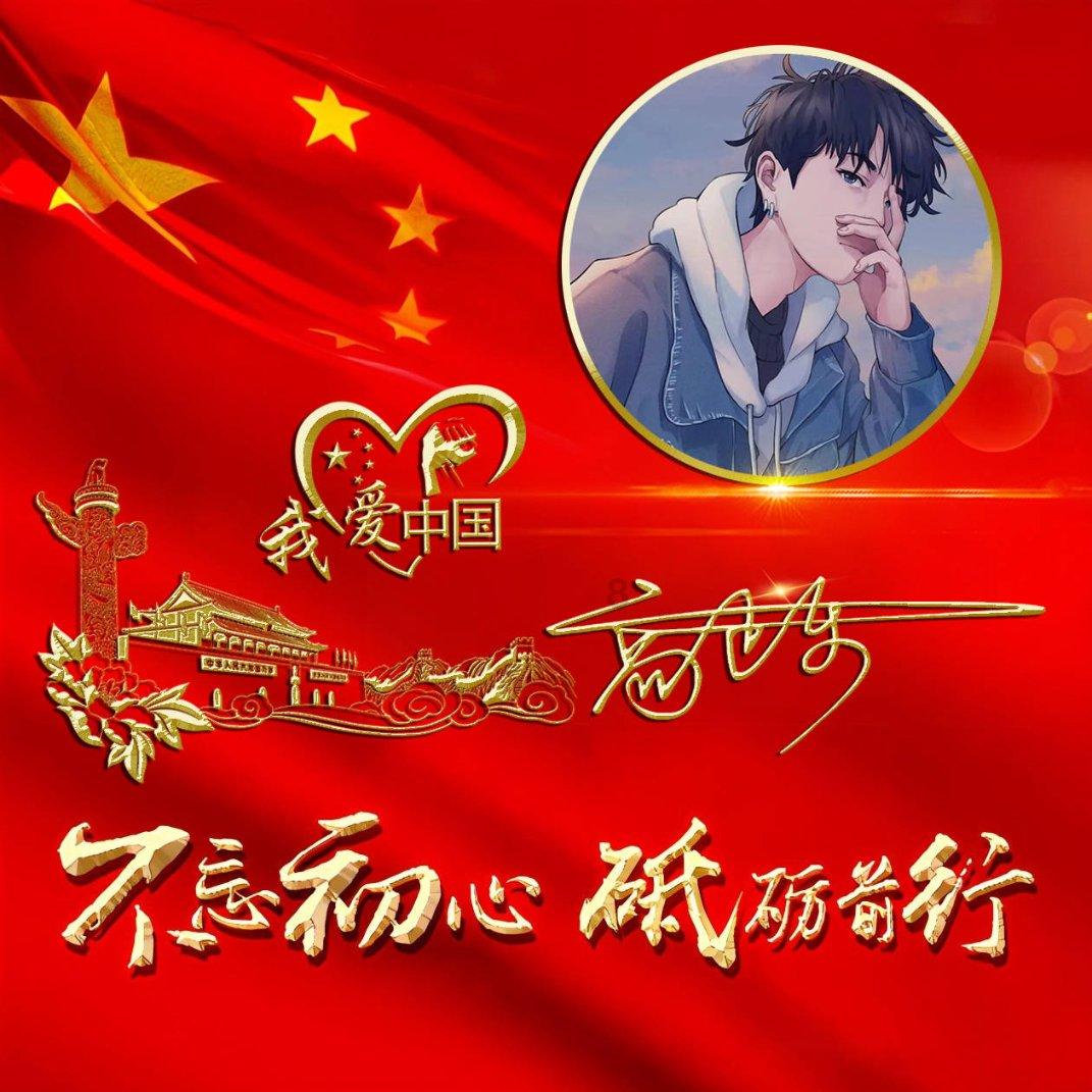 救援可爱的狮子