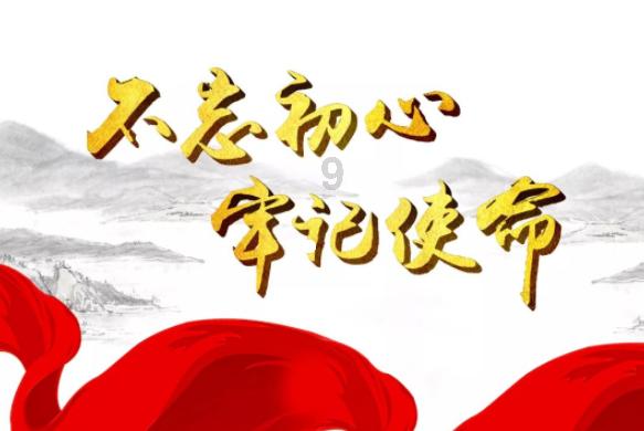 时尚太阳眼镜