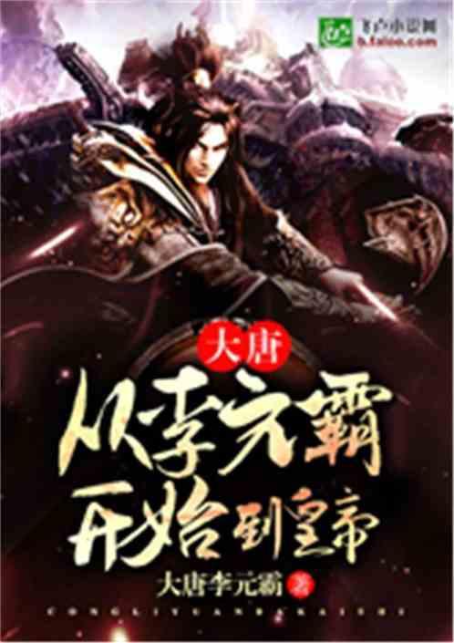 当汉服遇见司马台长城，是种什么样的景象？游戏画面